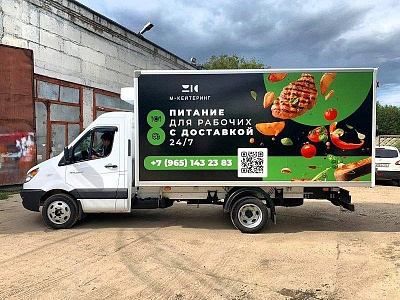 Оклейка Фургона